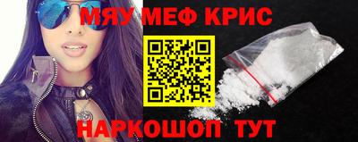 кокаин колумбия Краснознаменск