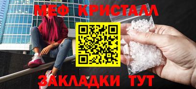 кокаин колумбия Краснознаменск