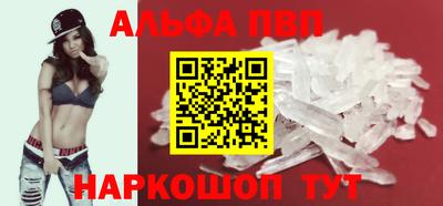 кокаин колумбия Краснознаменск