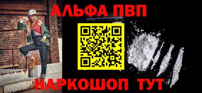 кокаин колумбия Краснознаменск