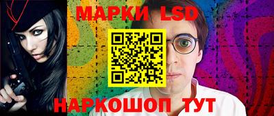кокаин колумбия Краснознаменск
