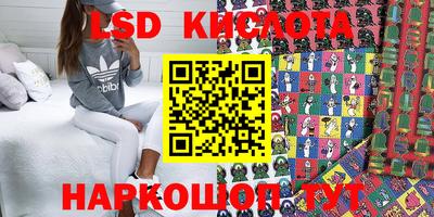 кокаин колумбия Краснознаменск