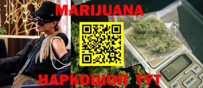 кокаин колумбия Краснознаменск