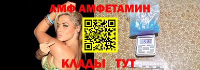 кокаин колумбия Краснознаменск