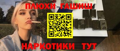 кокаин колумбия Краснознаменск