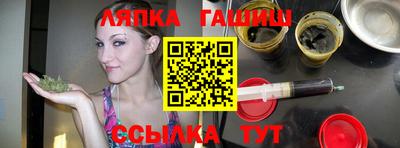 кокаин Краснокаменск