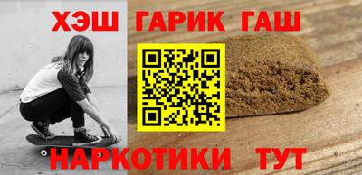 кокаин колумбия Краснознаменск