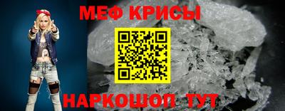 кокаин колумбия Краснознаменск