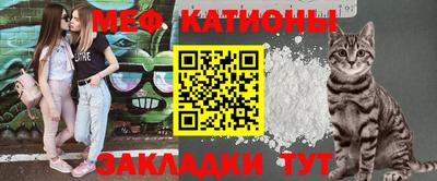 соль ск Краснодар