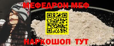 кокаин колумбия Краснознаменск