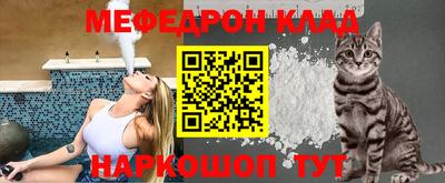 кокаин колумбия Краснознаменск