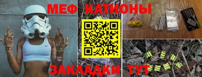 кокаин колумбия Краснознаменск