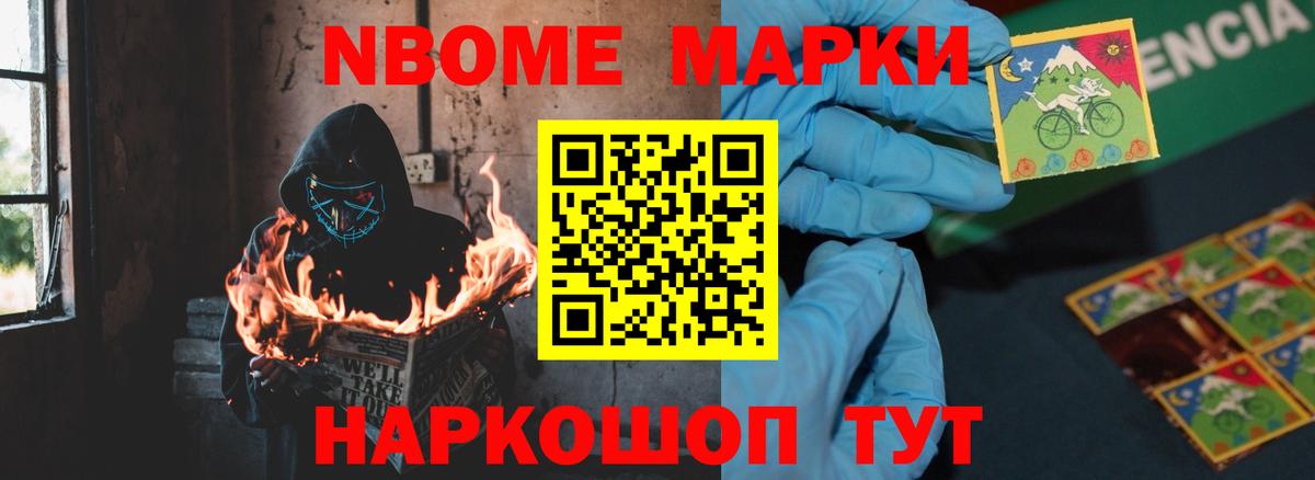 Лсд 25 экстази  ЛСД экстази ecstasy  Кинешма  Вход с VPN  LSD-25 экстази ecstasy 