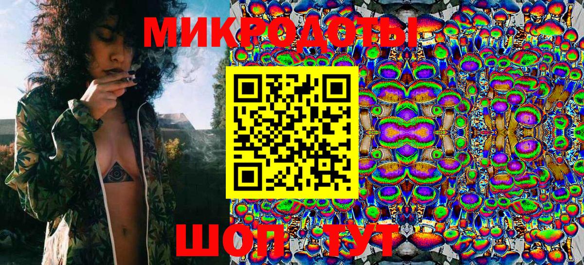 Псилоцибиновые грибы мицелий  Вход с VPN  Псилоцибиновые грибы Psilocybine cubensis  Кинешма 